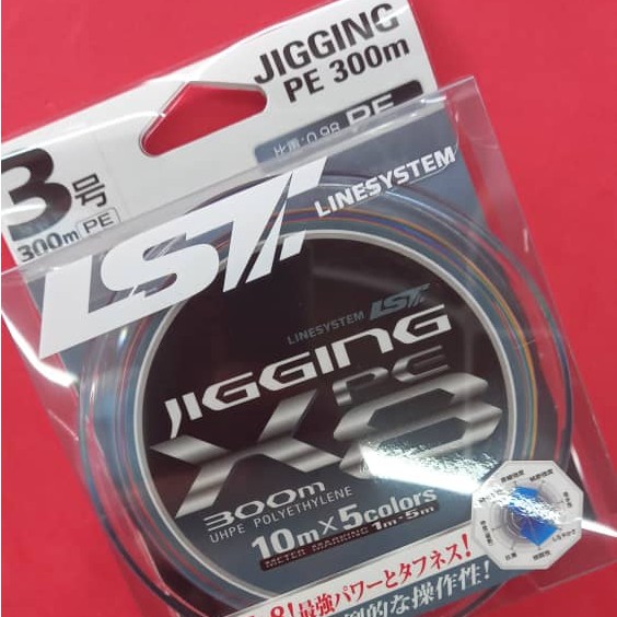 Pe 3 Max 50lb X8 Lst Linesystem 300m Jigging Braid Made In Japan Shopee Malaysia