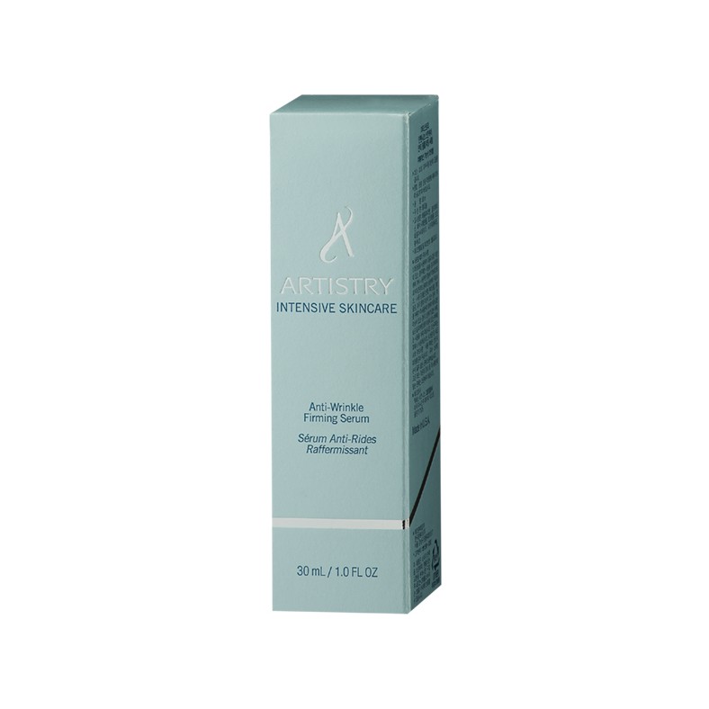 artistry intensive skincare serum