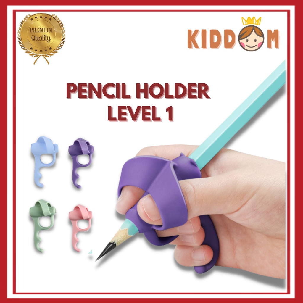 KIDDOM Pen Holder Train Learning Write Baby Kids Stationery Pensel Holder Silicone Kid Pencil Holder Grip 握笔