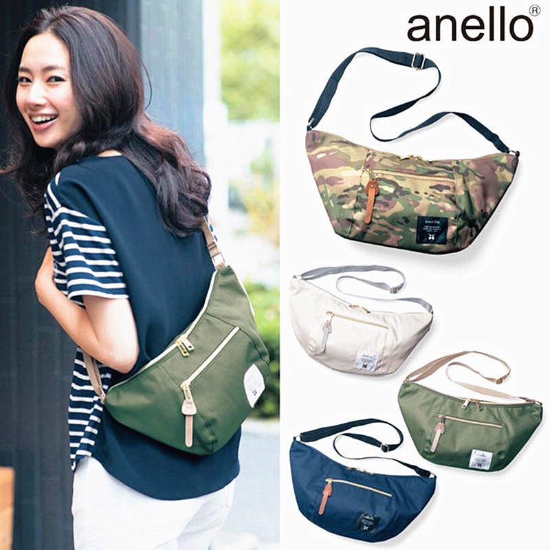 anello banana bag