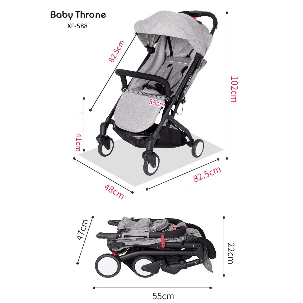 baby throne xf588