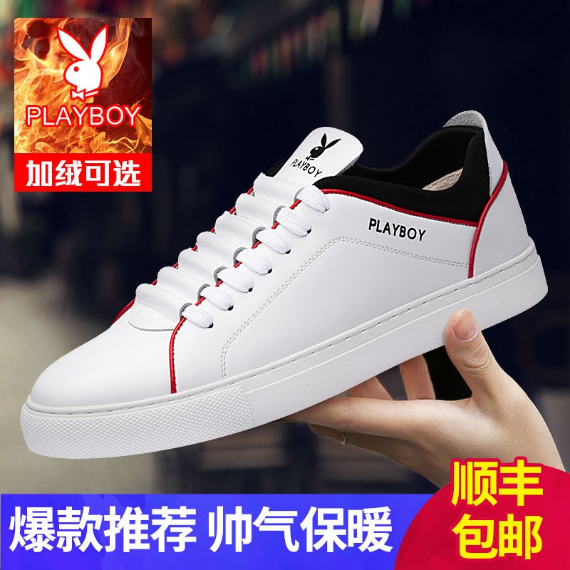 playboy platform sneakers