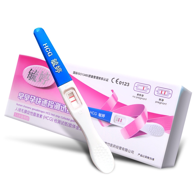 pregnancy pen