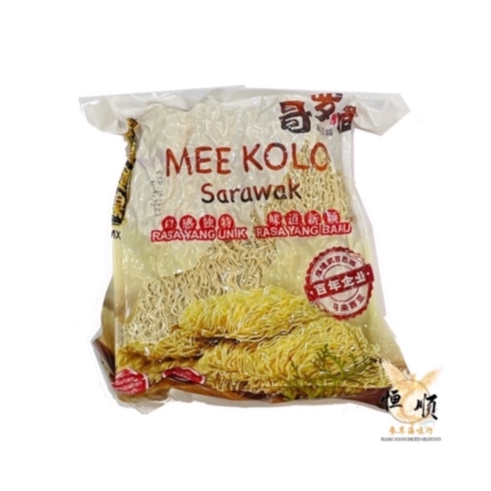 刘家面线哥罗面 LJMX Sarawak Kolo Mee【400g】
