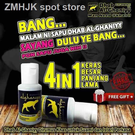 Lulus Kkm Not201004583k Pure Dhab Original Shopee Malaysia