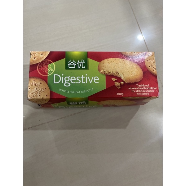 Gullon Digestive Biscuits Shopee Malaysia