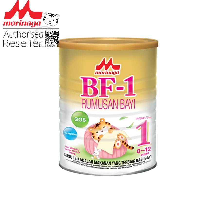 morinaga formula milk