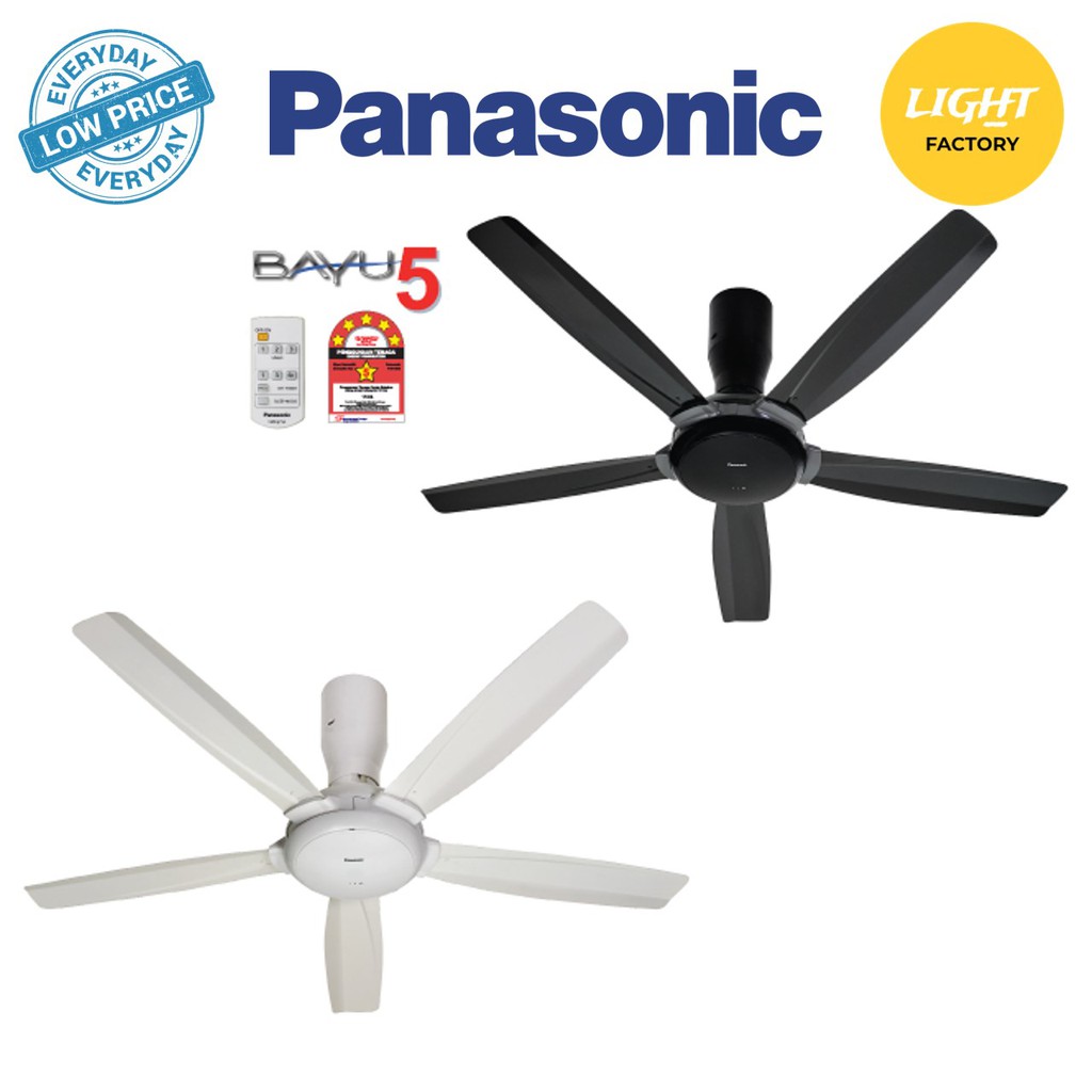 Panasonic Fm14d5 Bayu 5 56 5 Blades R C Ceiling Fan Dark Grey