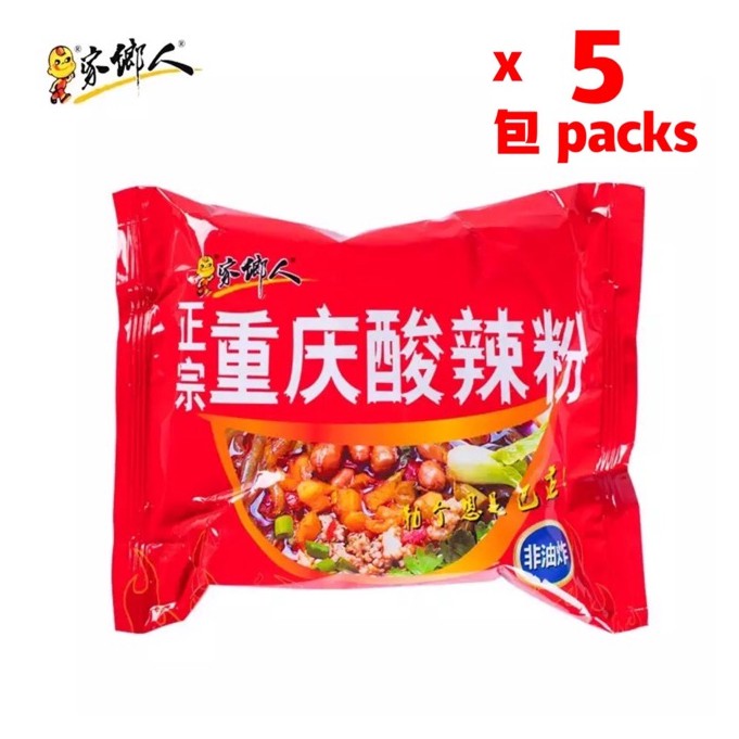 家乡人正宗重庆酸辣粉115g x 5包 JiaXiangRen ChongQing Hot And Sour Pack Noodles 115g  x 5packs