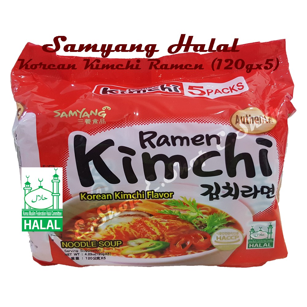 buy-samyang-korea-halal-kimchi-ramen-120g-x-5-seetracker-malaysia