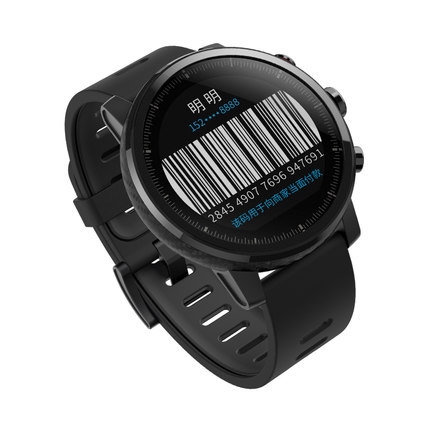 xiaomi amazfit smart sports watch 2