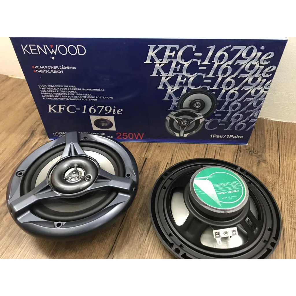speaker kenwood 6 inch