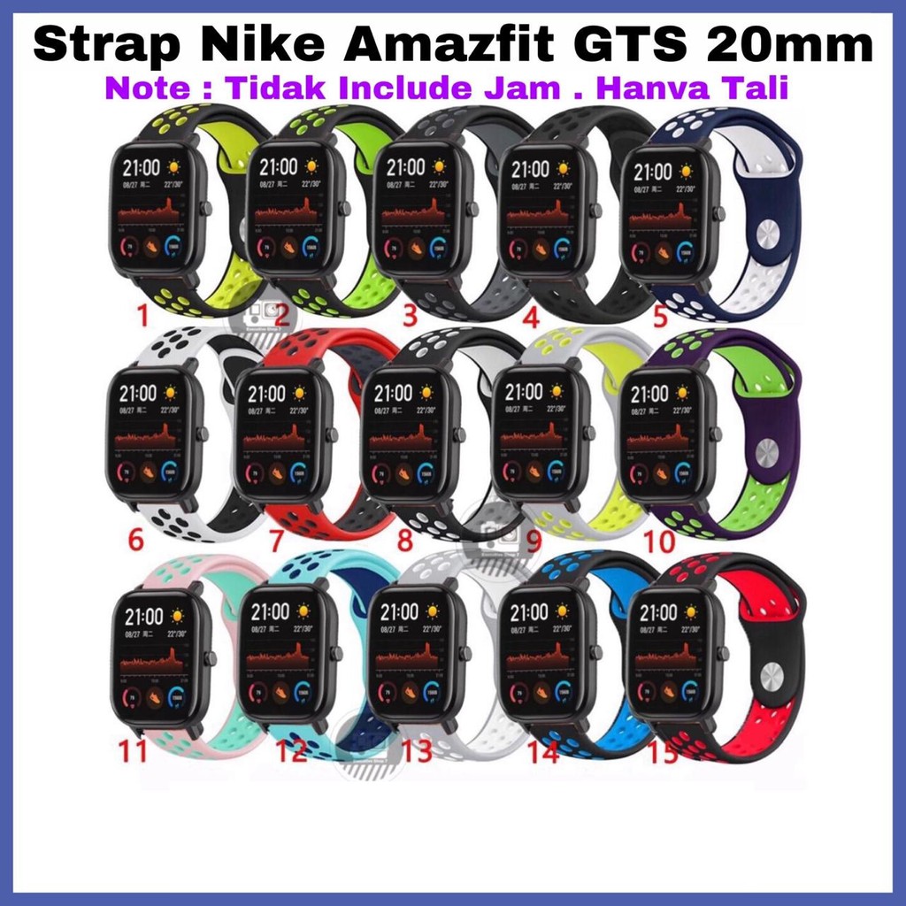 amazfit nike