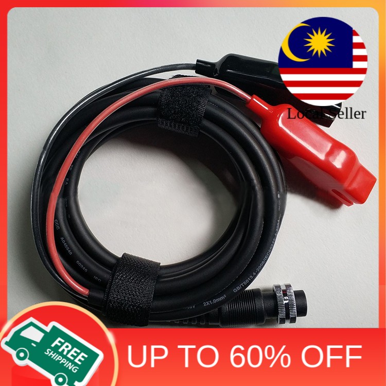 For Daiwa / Shimano Electric Reels Power Cord Cable Battery Double