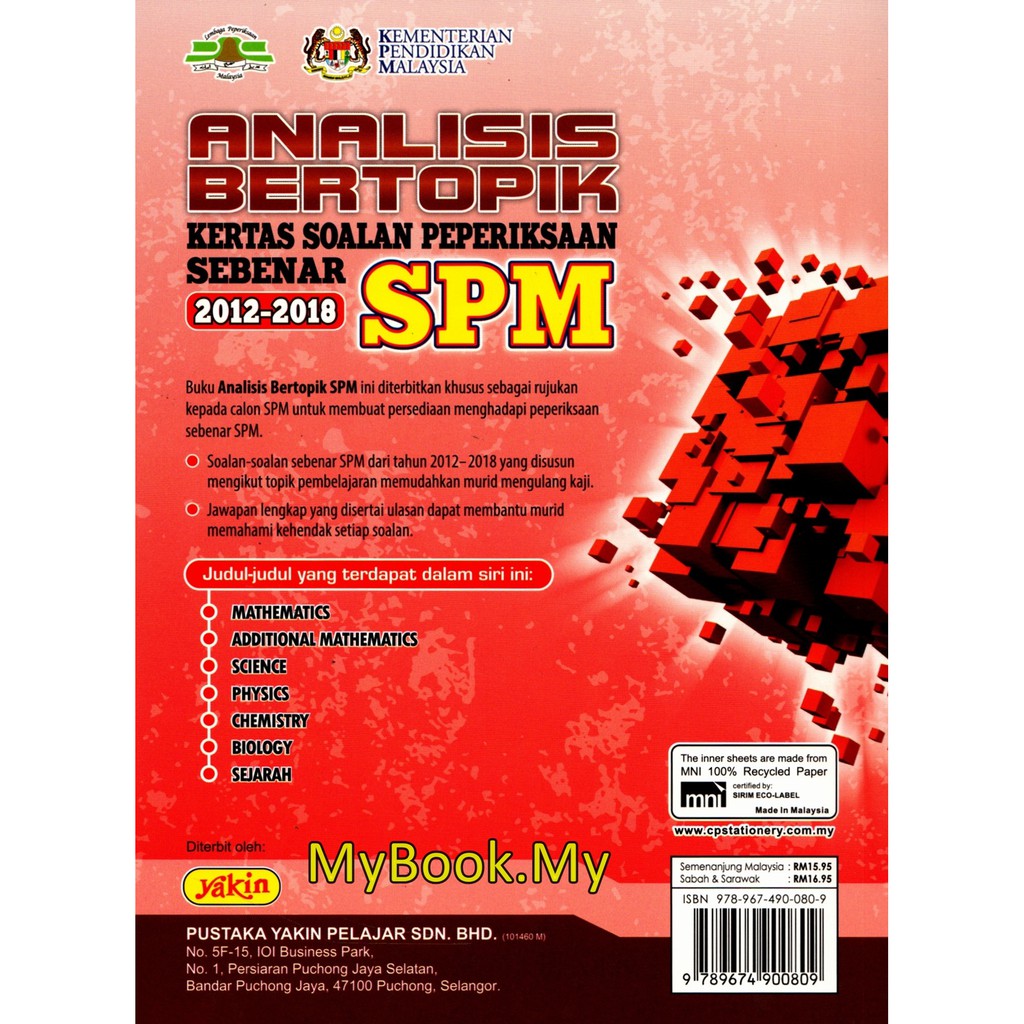Myb Buku Analisis Bertopik Spm Soalan Peperiksaan Sebenar 2012 2018 Sejarah Pustaka Yakin Pelajar Shopee Malaysia