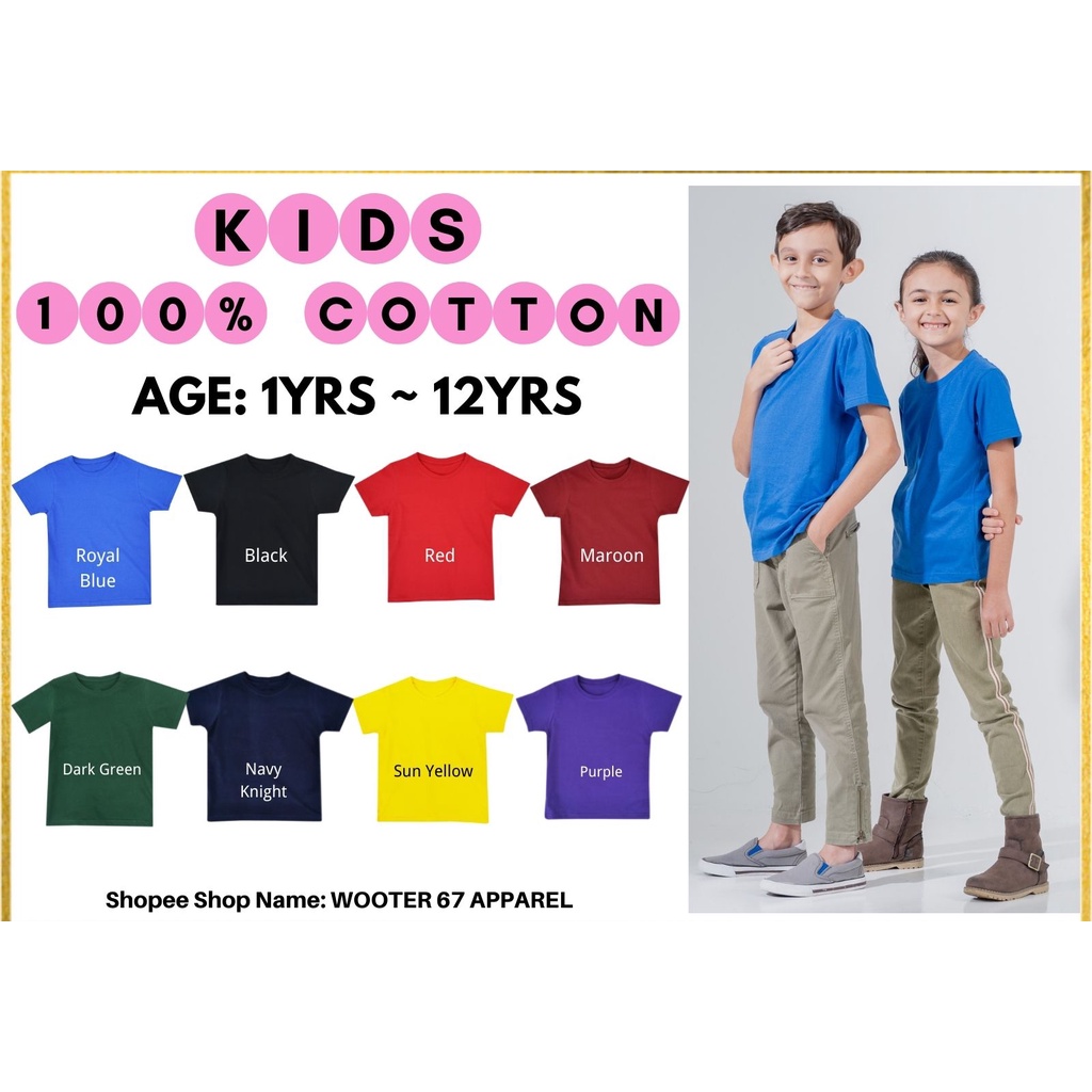 (1-12Yrs) Kids 100% Cotton Basic Round Neck T-Shirt/Baju Sekolah Sukan ...