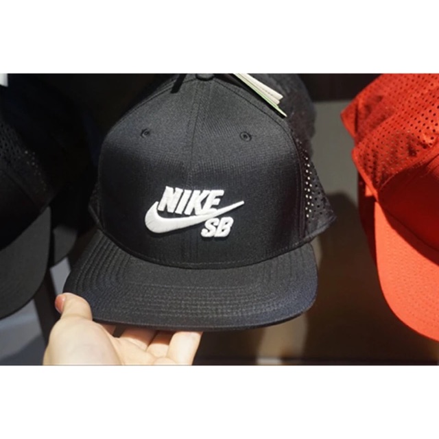nike cap sb