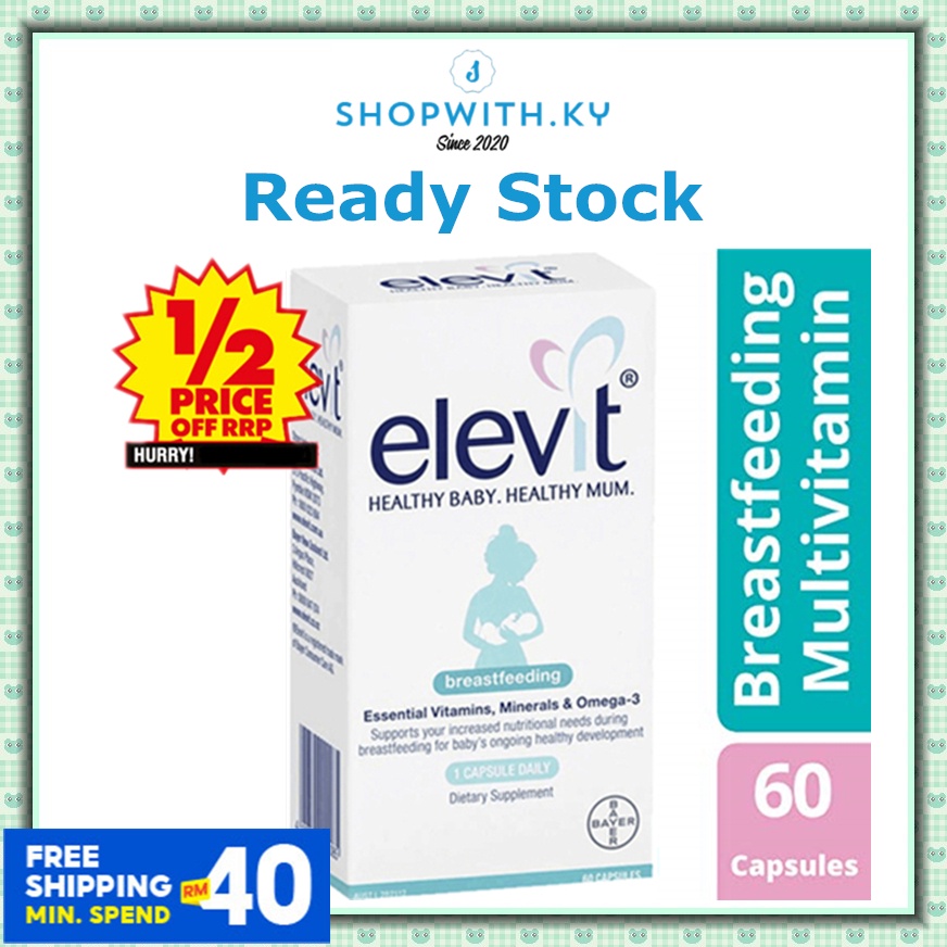Buy 现货 包邮date 06 2023 Elevit 母乳喂养期维生素片breastfeeding Multivitamin Capsules 60 Pack 60 Days From Australia Seetracker Malaysia