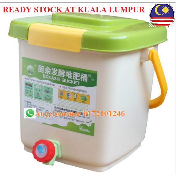 10l Recycle Composter Aerated Compost Bin Bokashi Bucket Shopee Malaysia