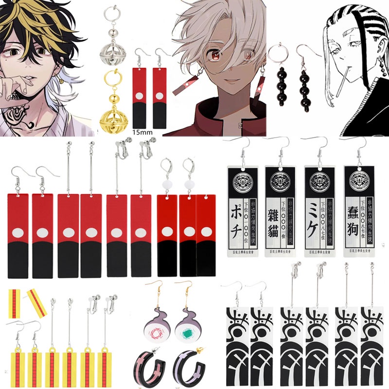 Japanese Tokyo Avenger Kazutora Hanemiya Mitsuya Takashi Izana Kurokawa Acrylic Earrings Women Men Anime jewelry