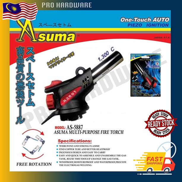 ASUMA METAL FLAME GUN/PROTA FLAME GUN/Butane Gas Torch Flaming Thrower Camping Welding Multi Purpose Burning Fire Maker