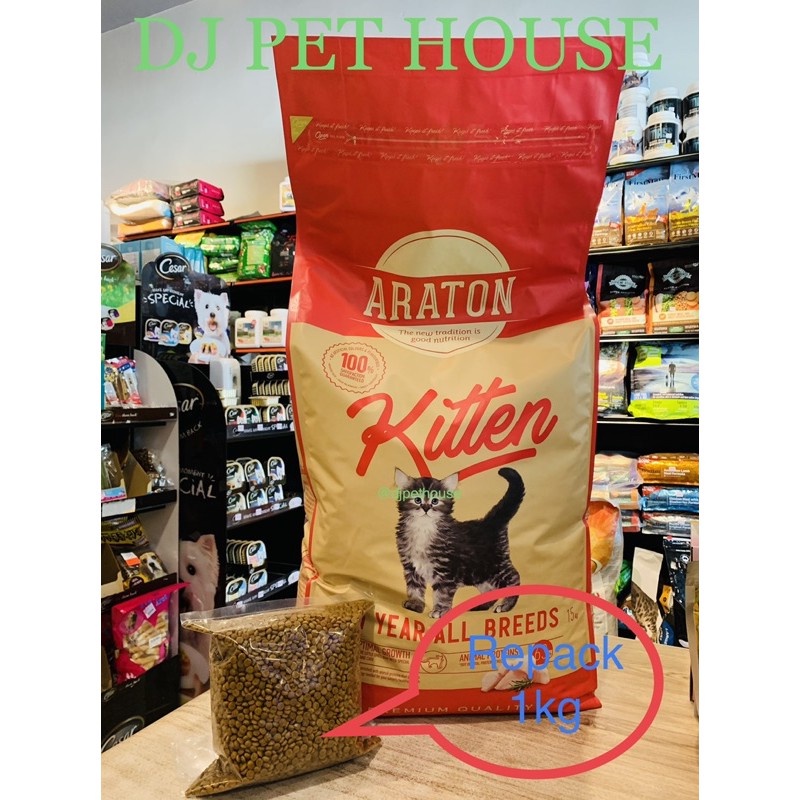 Buy ARATON Kitten Cat Food Repack 1kg Dry Cat Food/ Makanan Anak 