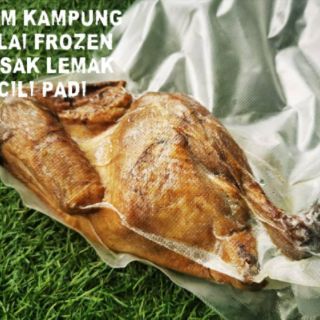 IKAN/AYAM/DAGING/ITIK SALAI | Shopee Malaysia