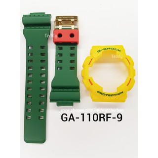 gd 100 replacement band