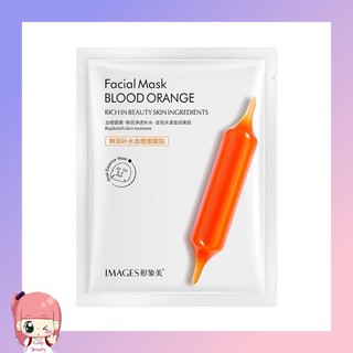 Download Wholesale Images Blood Orange Moisturizing Facial Masks Borong Wholesale Grapefruit Shopee Malaysia PSD Mockup Templates