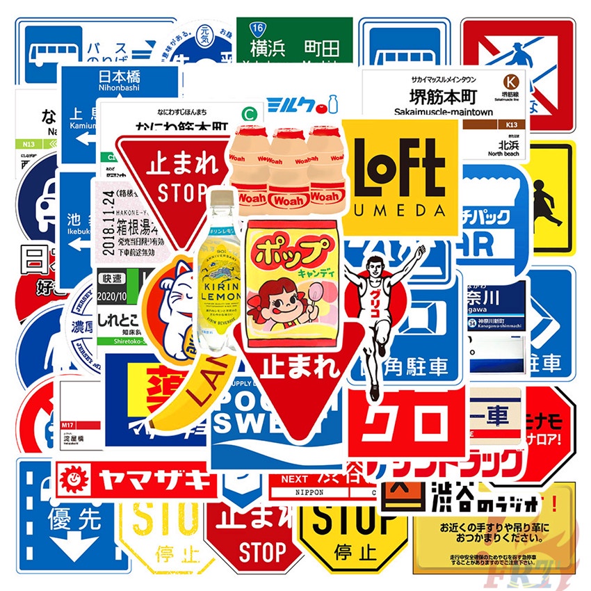 ❉ Japanese Customs & Culture Art Series 01 Folk Culture Slang Logo Stickers ❉ 50Pcs/Set Waterproof DIY Fashion Decals Doodle Stickers