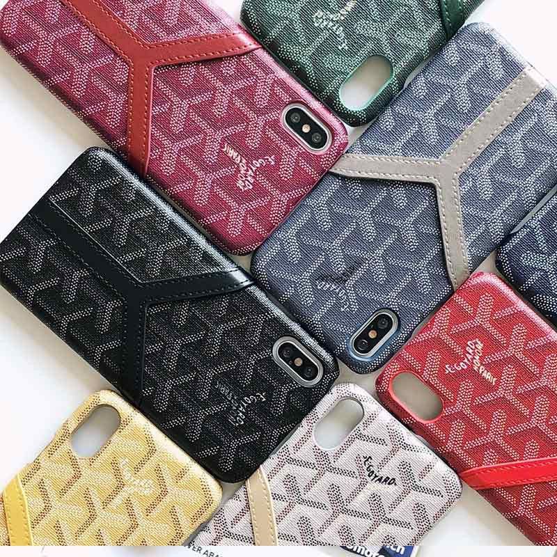 goyard casing