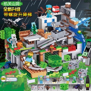 Minecraft Minecraft Toys Minecraft Building Blocks Compatible With Lego My World Building Blocks Boys Organ Cave Villa Shopee Malaysia