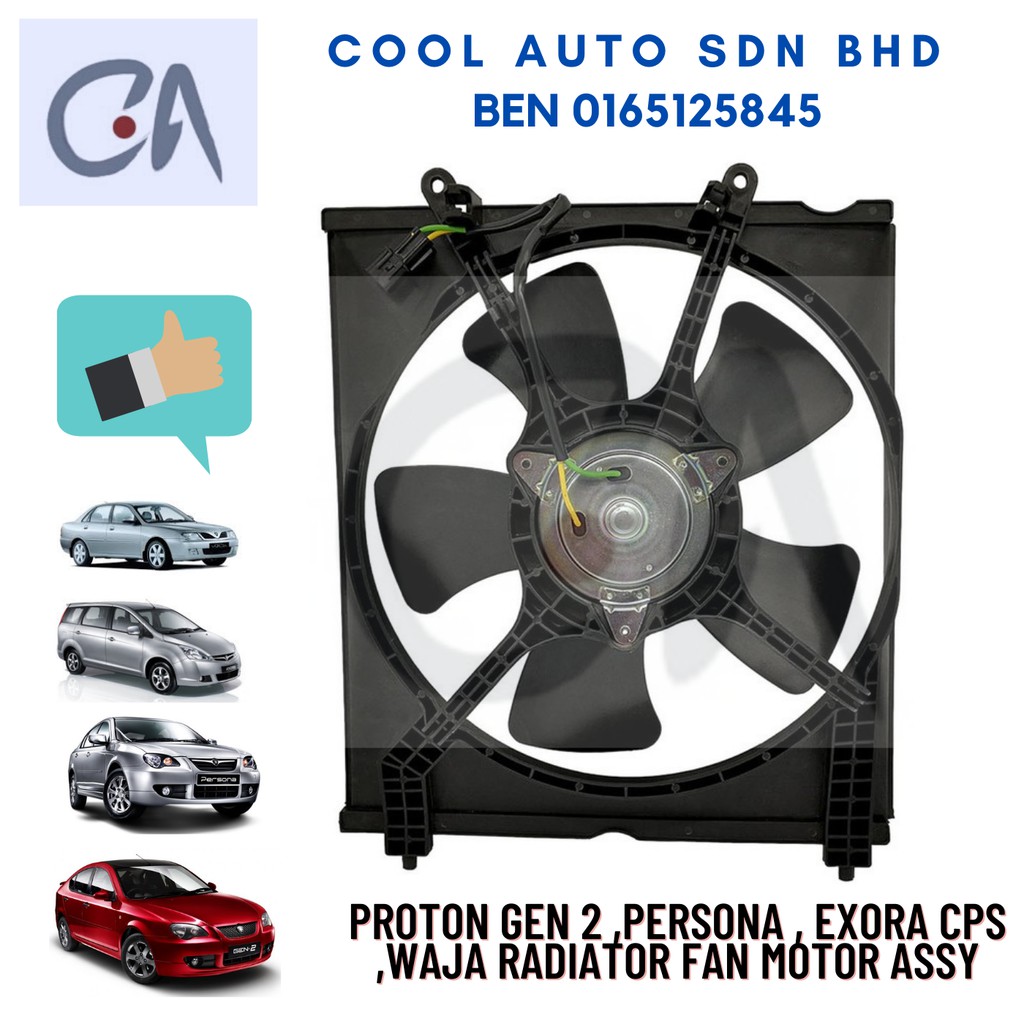 🔥READY STOCK 🔥PROTON GEN2/PERSONA/EXORA CPS/WAJA RADIATOR FAN MOTOR