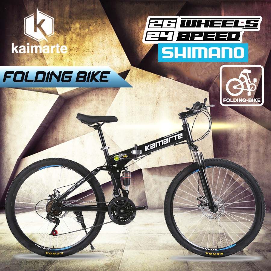 kaimarte folding bike