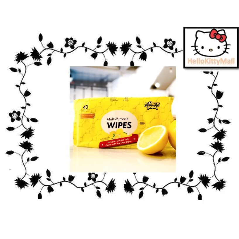 Cosway PowerMax MultiPurpose Wipes 40 Sheets (204mm x180mm) Shopee