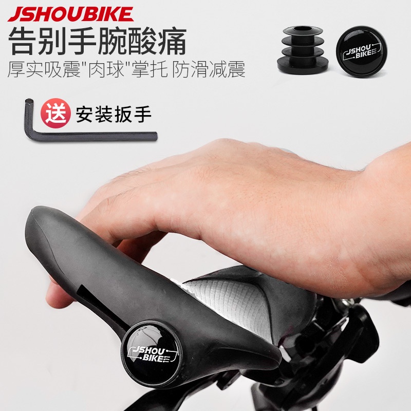 New Product Bicycle Handlebar Belt Anti-slip Belt Bicycle Handlebar Cover Accessories Horn Claw Vice Handlebar Anti-slip Silicone Rubber Mountain Bike Universal G