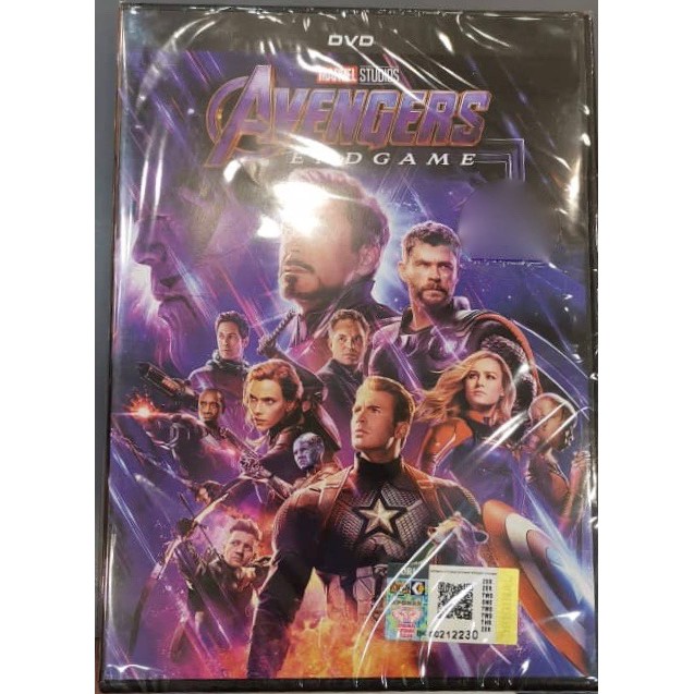 Avengers Endgame 2019 Dvd Shopee Malaysia