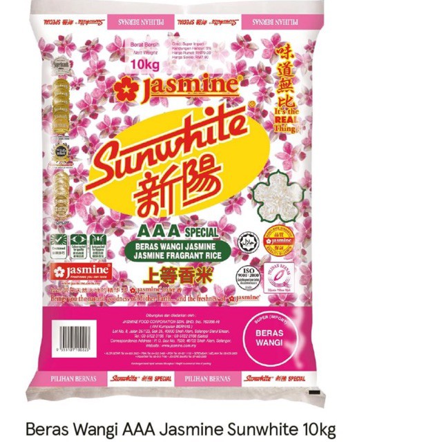 100% ORIGINAL Jasmine Sunwhite Fragrant Rice 10KG