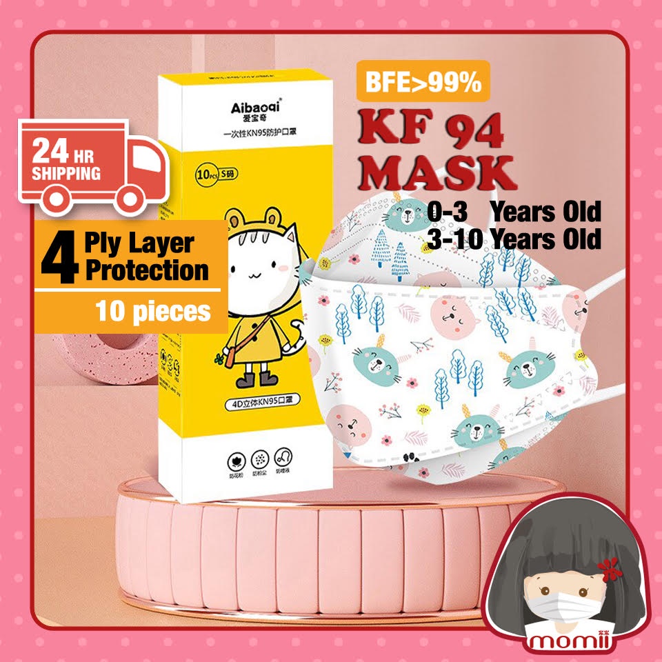 Kids Mask KF94 Mask kids Headloop Mask Earloop KF94/Mask budak kf94