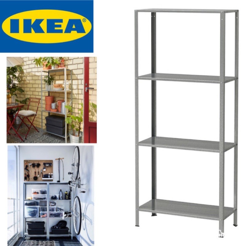 Ready Stock Ikea Shelving Hyllis In, Ikea Slim Bookcase Blackout