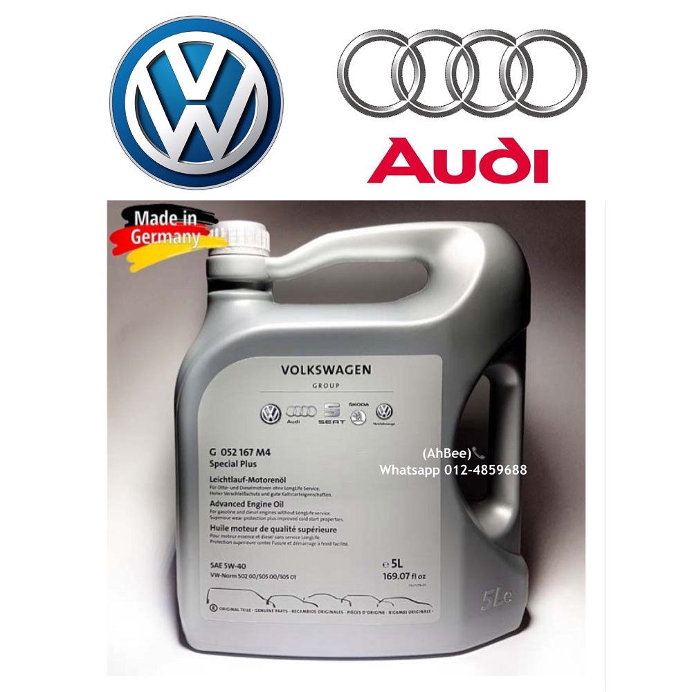 AUDI/ VOLKSWAGEN SAE 5W40 ENGINE OIL 5 LITERS ORIGINAL 100 Shopee
