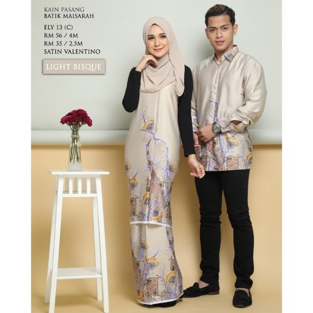 BATIK MAISARAH OPEN METER SERAGAM PERSENDIRIAN BATIK MAISARAH OPEN METER SERAGAM PERSENDIRIAN