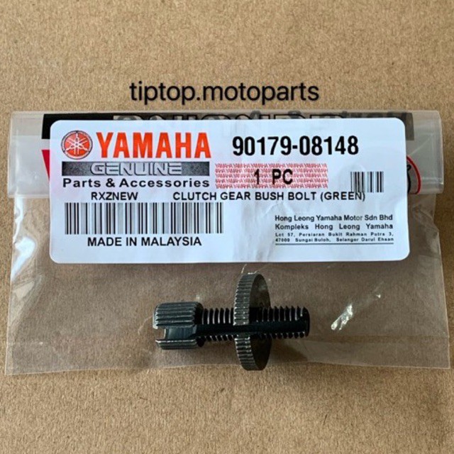 yamaha bolt clutch adjustment