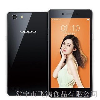 Oppoa33 Prices And Promotions Oct 2021 Shopee Malaysia