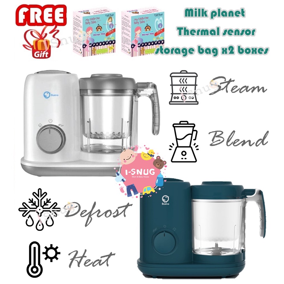 FREE GIFT Bueno 4 in 1 Baby Food Processor Steam Mixer Blender Defrost 2 years warranty