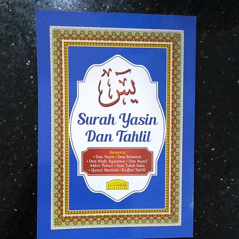 Surah Yasin Dan Tahlil Shopee Malaysia