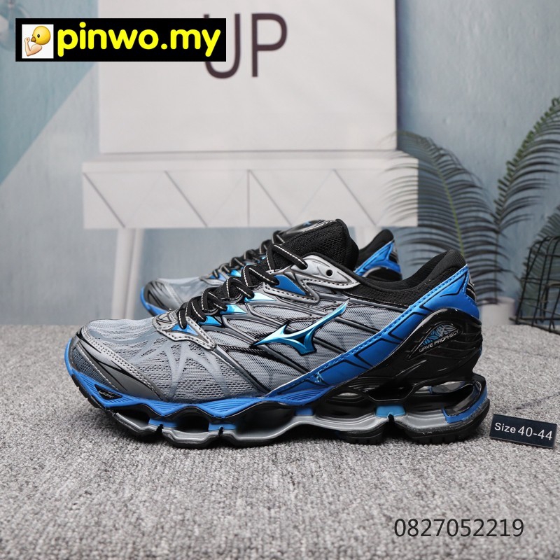 mizuno prophecy 7 price