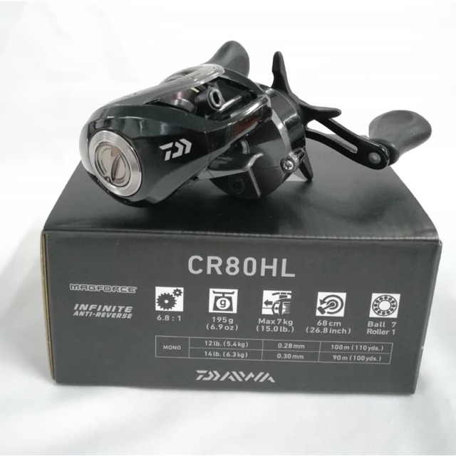 daiwa cr80