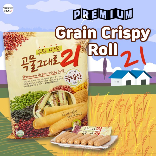 Premium Grain Crispy Roll 21 - 180g | Shopee Malaysia