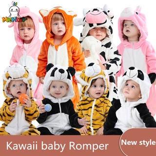 boy animal costume - Prices and Promotions - Mar 2023 | Shopee Malaysia